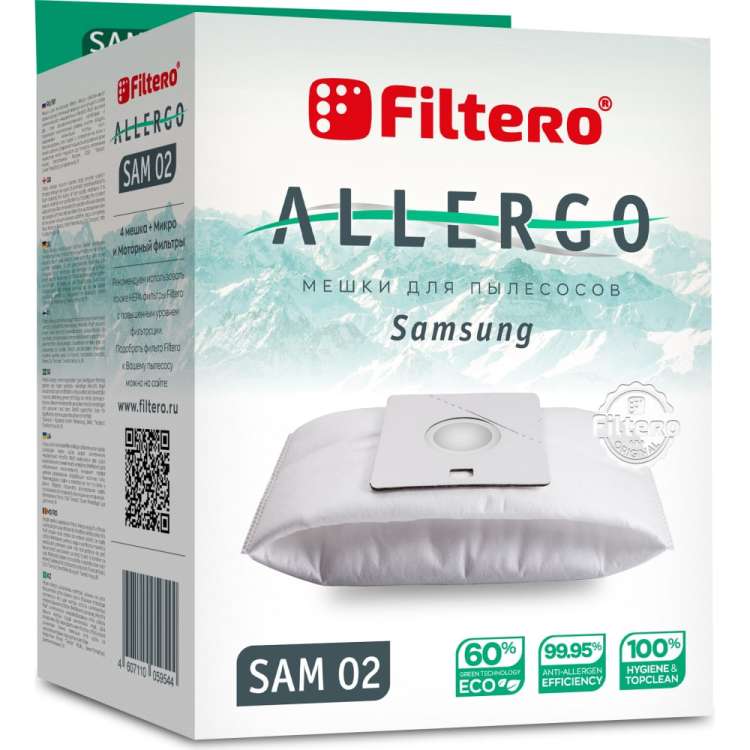 Мешки для пылесосов SAM 02 (4) Allergo 4 шт + моторный и микрофильтр FILTERO 05954
