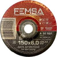 Диск шлифовальный по металлу ST 150x6.0x22 мм FEMSA 1401001102