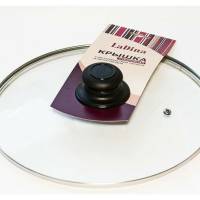 Стеклянная крышка Ladina металлический обод, пароотвод, пластмассовая ручка диаметр 18 см 4618