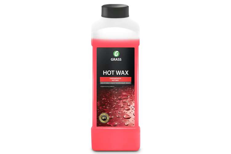Горячий воск 1 л Grass Hot wax 127100