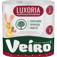 Бумажное ролевое полотенце VEIRO ATH Luxoria 3 слоя 5П32