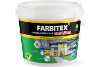 Акриловая фасадная краска Farbitex 6 кг 4300001555