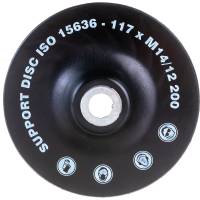 Оправка ребристая (125 мм; М14; жесткая) для фибровых кругов RoxelPrо 110944