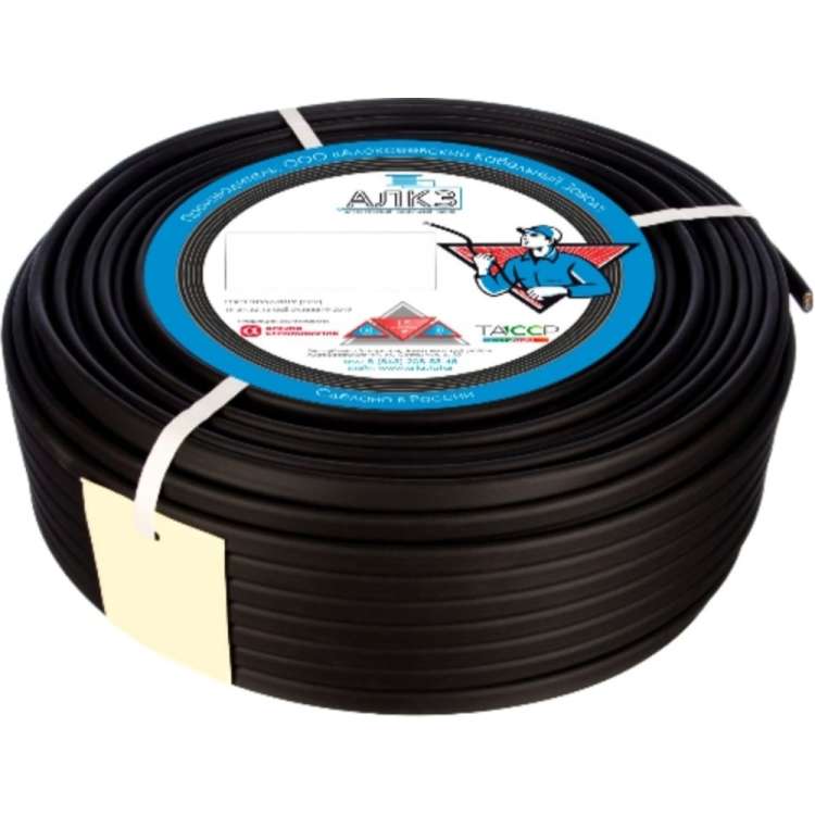 Силовой кабель АлКЗ ввг-пнг(а)-lsltx 3x6 -0,66 (20м) гост VVG-LSLTx-P 3x6-20