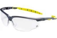 Защитные открытые очки РОСОМЗ O52 ТРЕК Nord (2C-1,2 PC) 15230