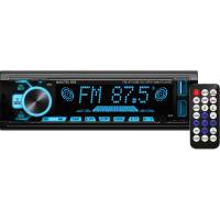 Автомагнитола NAVITEL 4x50 вт, 7 цветов подсветки, bluetooth, usb, aux, fm radio мр3 RD5