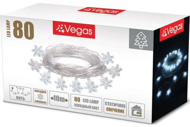 Электрогирлянда Vegas Снежинки 80 холодных LED ламп прозрачный провод 10 м 220 v 55082