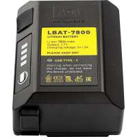 Литий-ионный аккумулятор LBAT-7800 (для LaserTANK 3-360/4-360 GREEN) ADA А00700