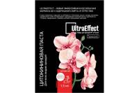 Цитокининовая паста для всех видов орхидей EffectBio Ultra Effect Special 1.5 мл 4603735996295