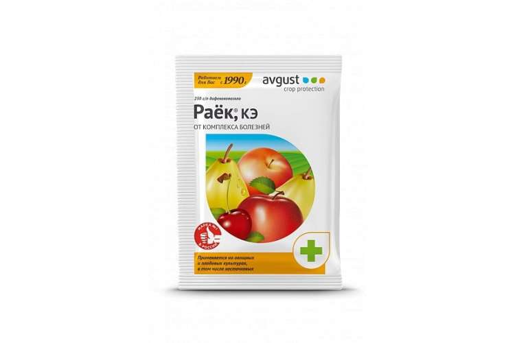 Высокоэффективный препарат для обработки плодовых культур от болезней Avgust Раёк 2 мл A00138