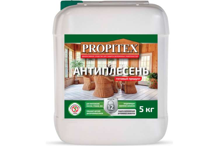 Антиплесень Propitex 5 кг МП000018979