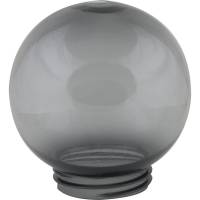 Рассеиватель в форме шара для садово-парковых светильников Uniel UFP-R150A SMOKE 08070