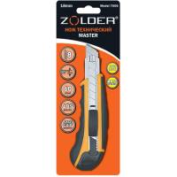 Технический нож ZOLDER Master с самозарядными лезвиями, 18 мм, 8 лезвий 7006