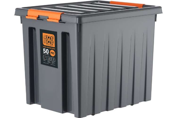 Ящик Rox Box п/п, 500x390x390 мм, с крышкой и клипсами, на роликах, PRO, цв. антрацит 25341