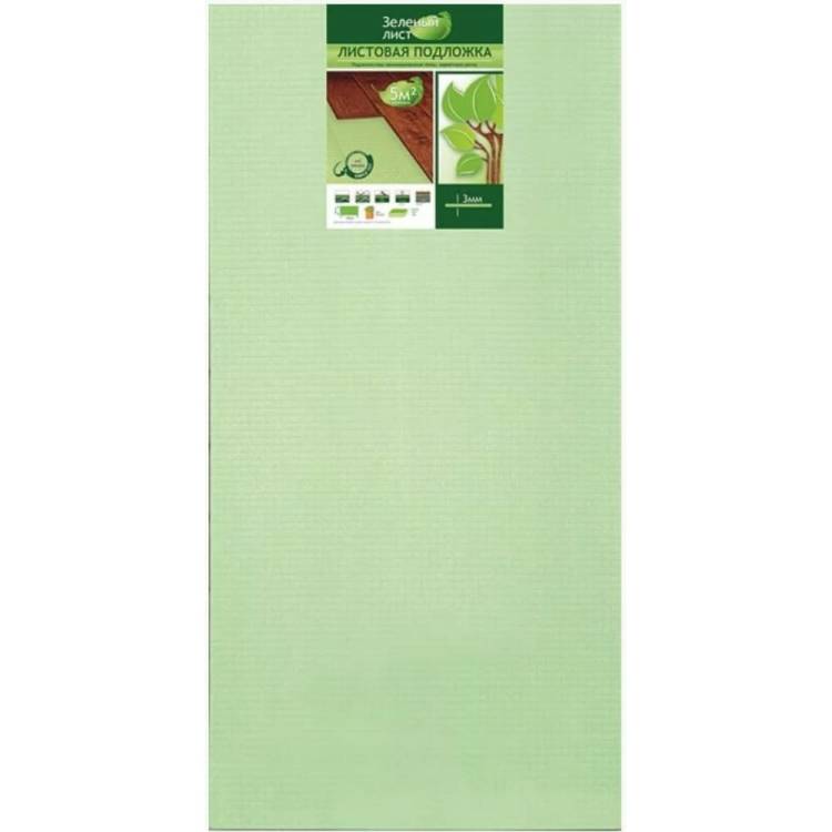 Подложка под ламинат Центурион зеленый лист 3 мм 0.5x1 м, 10 шт. в упаковке 65837