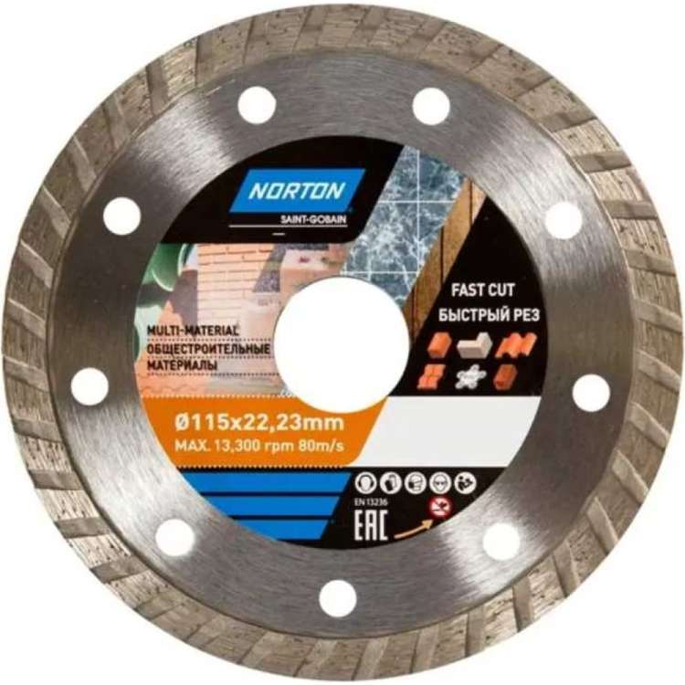 Алмазный диск с турбированной кромкой 115x22.2, общестроительные материалы NORTON 70184603361