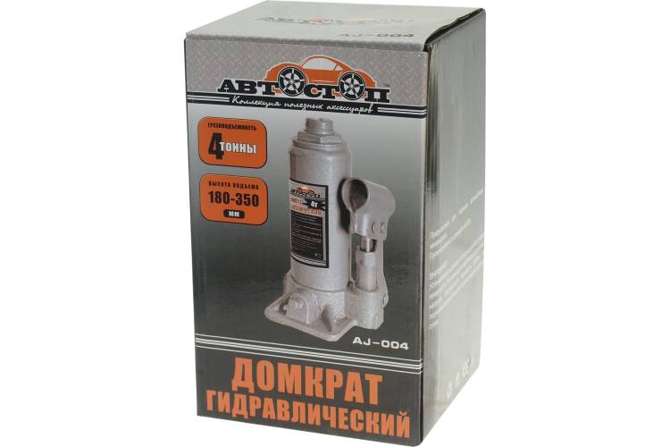 Гидравлический бутылочный домкрат 4т АВТОСТОП AJ-004