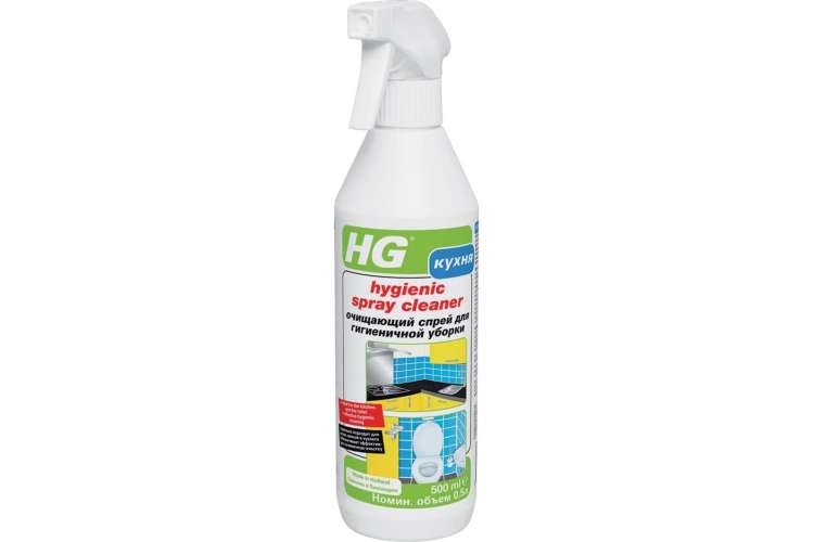 Очищающий спрей для гигиеничной уборки HG 0.5 л 443050161