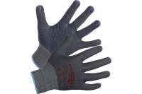 Бесшовные рабочие перчатки АМПАРО Ралли +, с покрытием точка, р. 10, 3 пары 461010-10