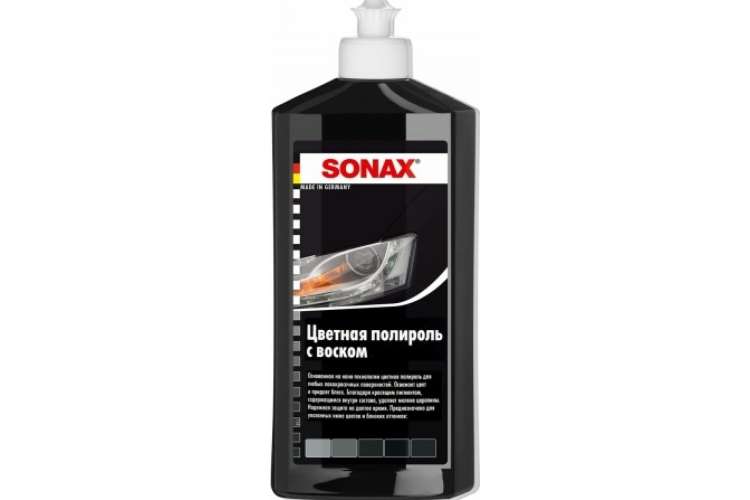 Цветной полироль с воском SONAX черный NanoPro 0,5л 296100