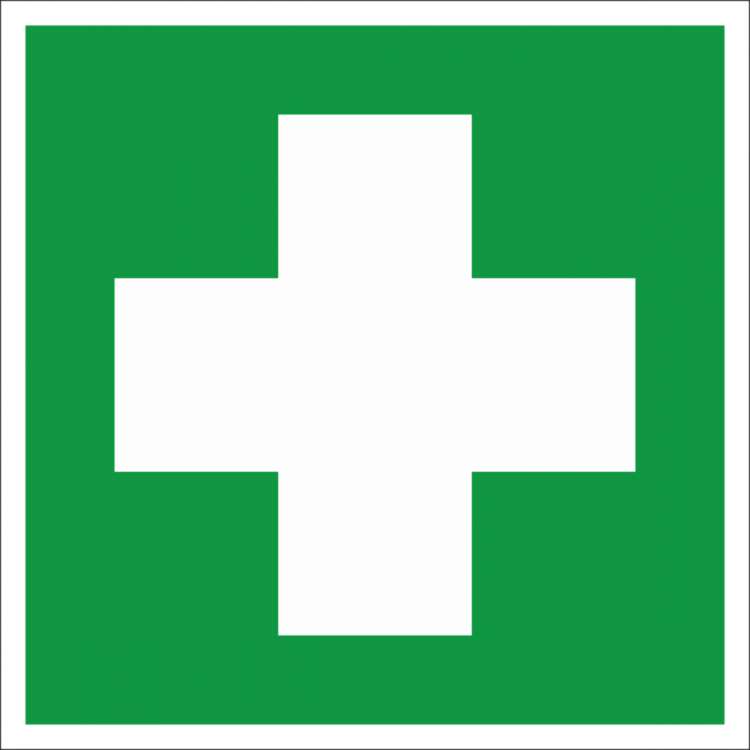 Наклейка-знак медицинского назначения REXANT Аптечка первой медицинской помощи, 200x200мм 56-0071