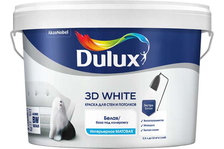 Краска для стен и потолков Dulux 3D WHITE ослепительно белая, матовая, база BW (2,5л) 5701640