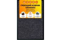 Греющий коврик Grandeks 60x40 серый 2201