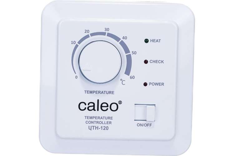 Терморегулятор Caleo UTH-120 КА000000995