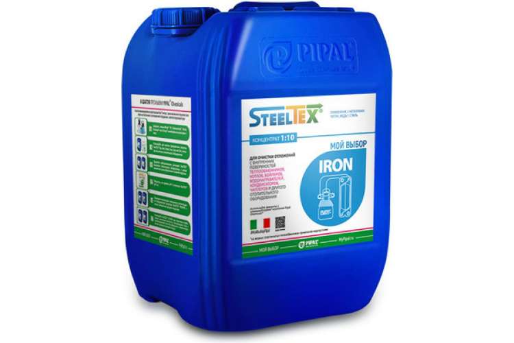 Реагент для промывки теплообменников SteelTEX IRON 2021010010