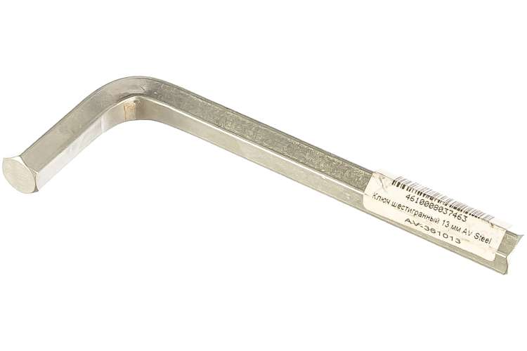Шестигранный ключ 13мм AV Steel  AV-361013
