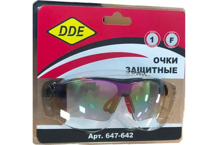 Очки защитные радуга DDE 647-642