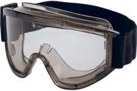 Закрытые, герметичные очки Ампаро Премиум прозрачные линзы с AF-AS покрытием 2151 223408
