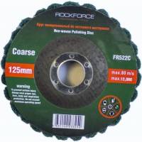 Круг зачистной абразивный (125x22.2 мм; зеленый; max об/мин 12000; мягкий) ROCKFORCE RF-FR522C