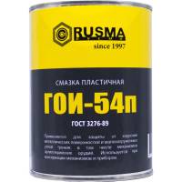 Смазка RUSMA ГОИ-54п, 0.8 кг 7