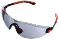 Открытые защитные очки Delta Plus VULCANO2 с затемненной линзой VULC2NOFU
