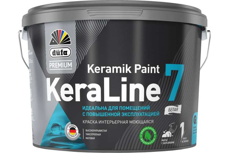 Краска Dufa Premium ВД KeraLine 7, база 1, 2,5 л МП00-006519