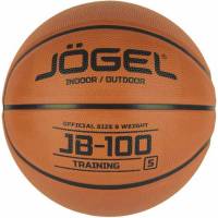 Баскетбольный мяч Jogel JB-100 №5 BC21 1/30 УТ-00018765