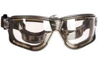 Защитные очки для маленького размера лица Kraftool EXPERT 11009
