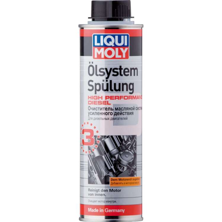 Очиститель масляной системы усиленного действия LIQUI MOLY Oilsystem Spulung High Performance Diesel 7593