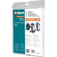 Комплект мешков пылесборных для пылесоса BB-15 BORT 91275868