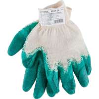 Хлопчатобумажные перчатки с латексным покрытием STARTUL размер 9 ST7195
