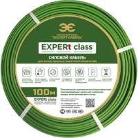 Энергосберегающий кабель ВВГ-Пнг(А)-LS EXPERt class 2x1,5 ок(N)-0,66 100 м 45095