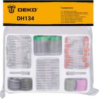 Набор насадок DH134 134 предмета для гравера DEKO 065-0680