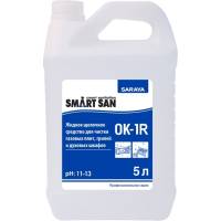 Жидкое щелочное средство для чистки газовых плит, грилей и духовых шкафов Saraya Smart San OK-1R 67017