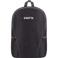 Универсальный рюкзак Staff TRIP, 2 кармана, черный с серыми деталями, 40x27x15,5см, 270787