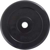Обрезиненный диск Starfit BB-202 5 кг, d=26 мм, стальная втулка, черный УТ-00018806