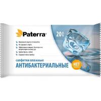 Влажные салфетки PATERRA Антибактериальные 20 шт. 104-084