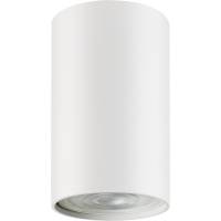 Плафон для светильников Фарлайт круг, белый FAR002220