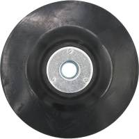 Тарелка опорная под фибровый круг 125 мм On 19-05-062