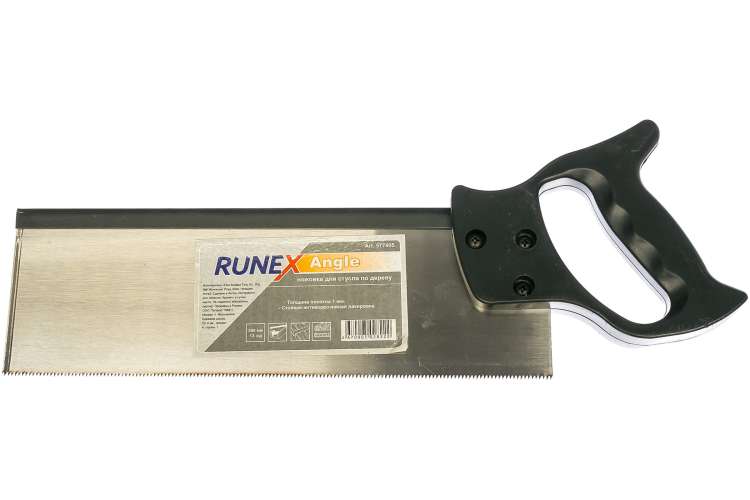 Ножовка по дереву для стусла Runex Angle 300мм ударный зуб 13 577405